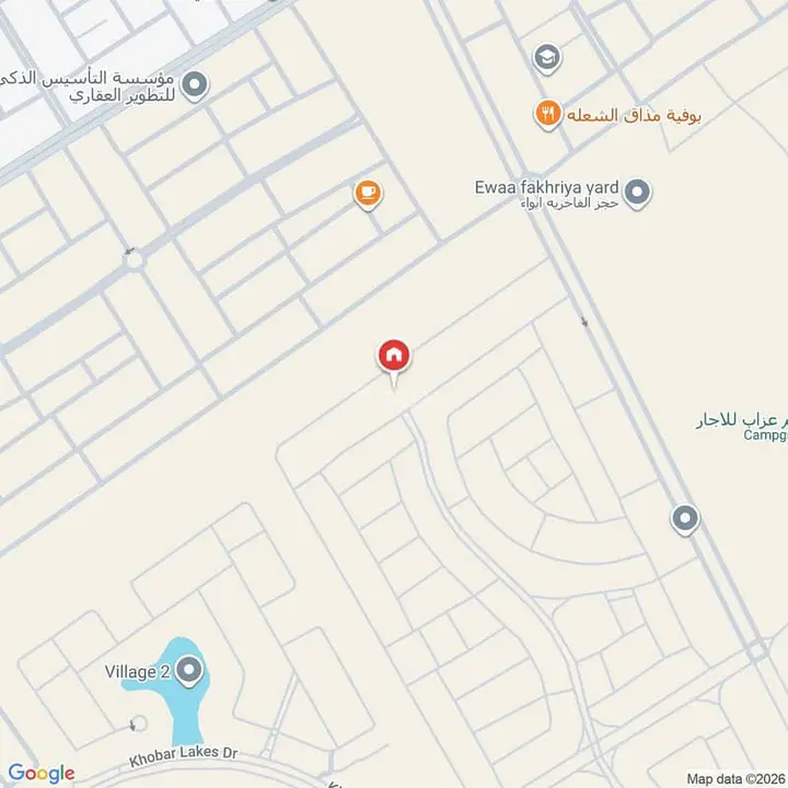 apartment in Ash Shulah, Eastern Province 2