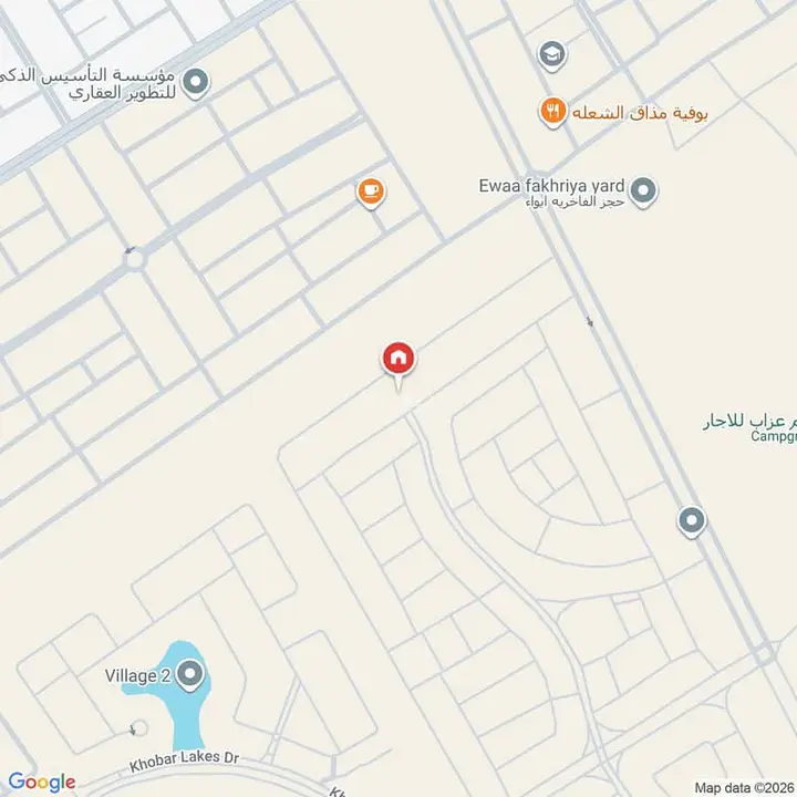 apartment in Ash Shulah, Eastern Province 2