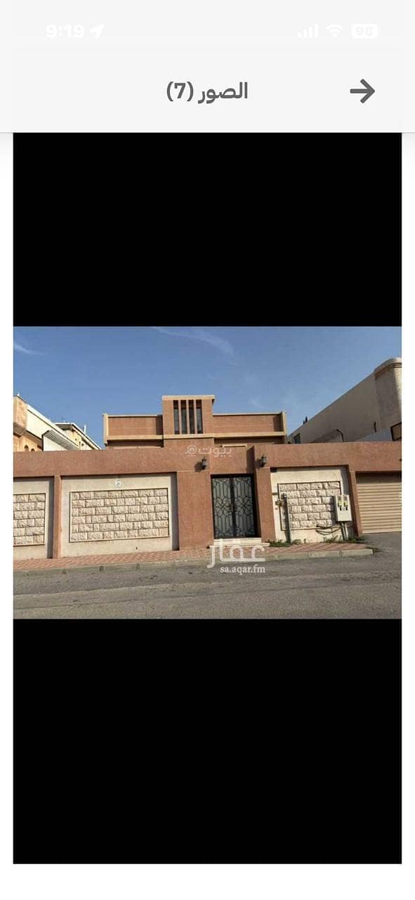 4 bedroom villa in Al Rakah Ash Shamaliyah, Eastern Province