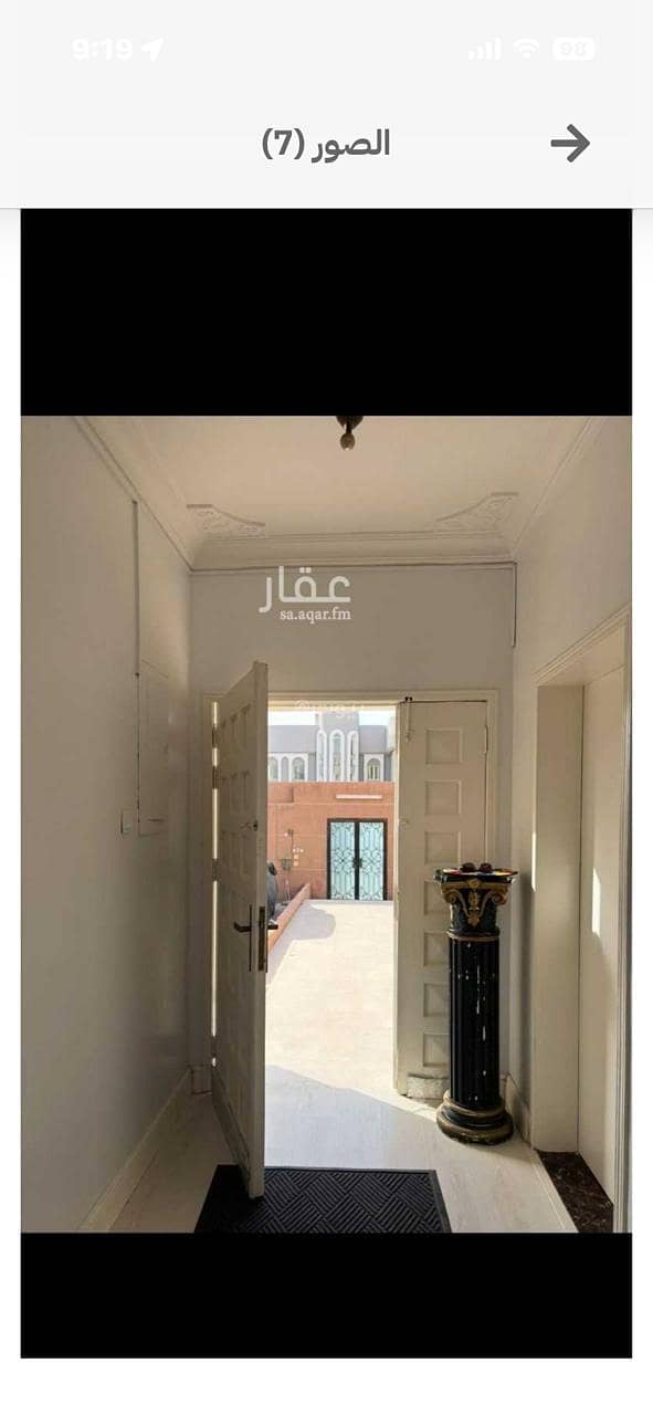 4 bedroom villa in Al Rakah Ash Shamaliyah, Eastern Province 2