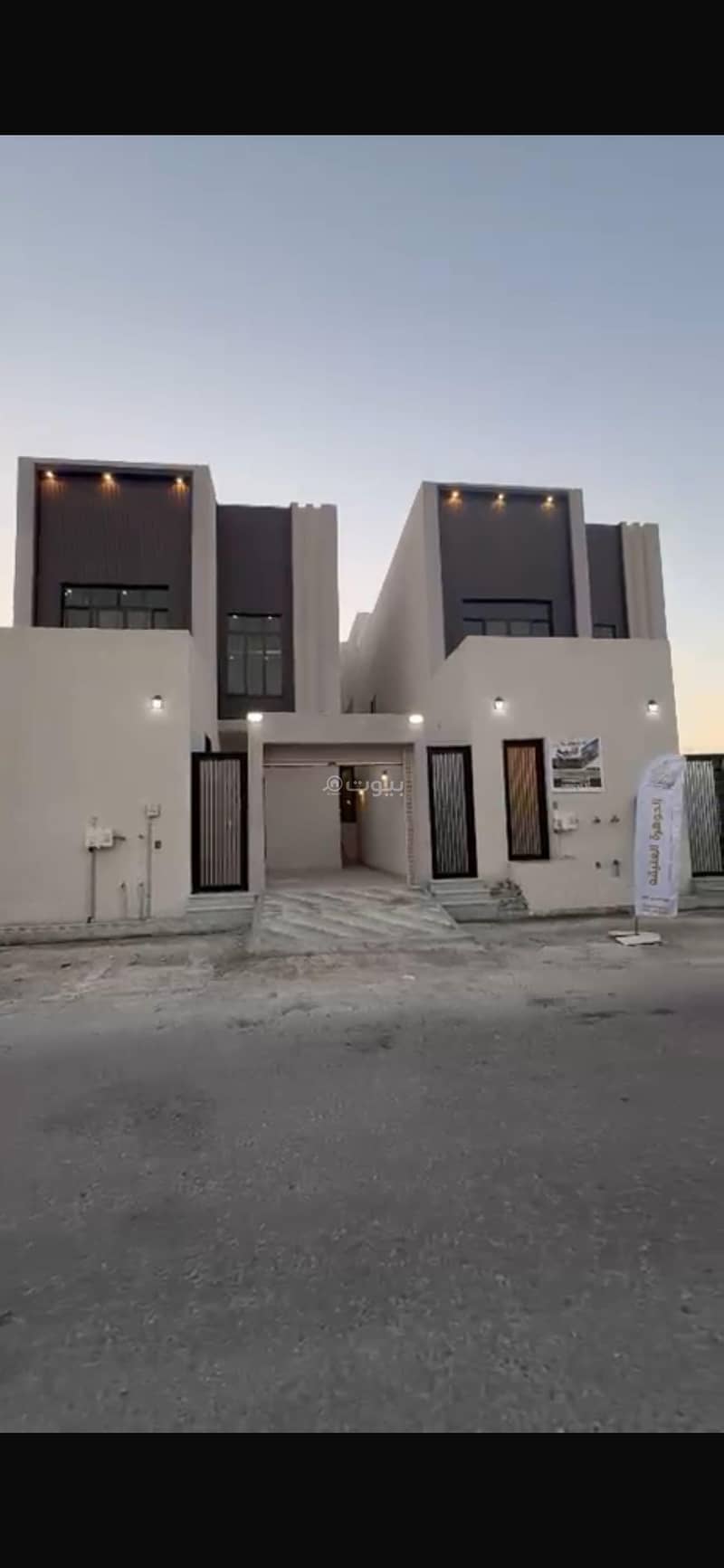 5 bedroom villa in Al Urubah, Eastern Province