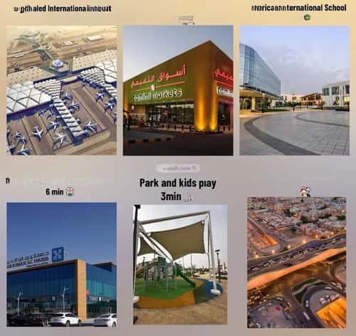 شقة 2 غرف في النرجس 4