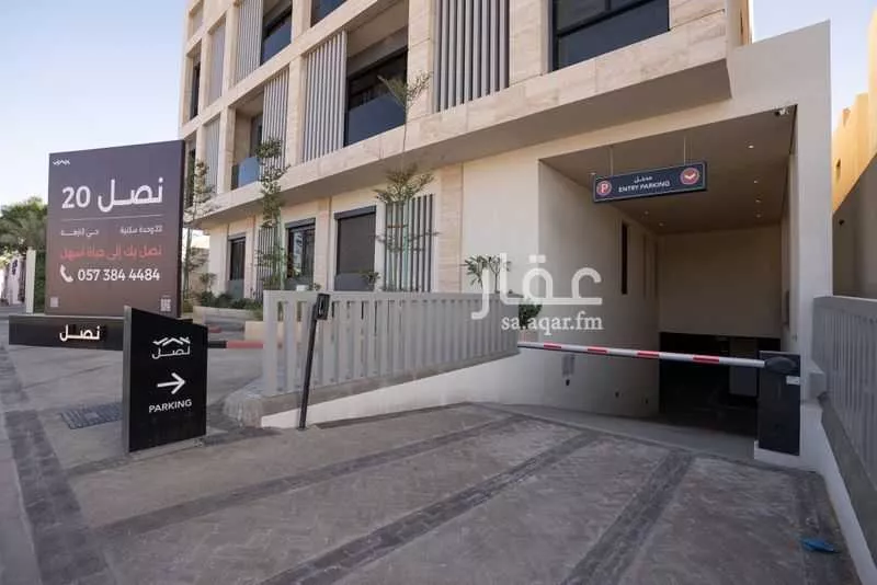 3 bedroom apartment in Al Nuzhah, Riyadh 3