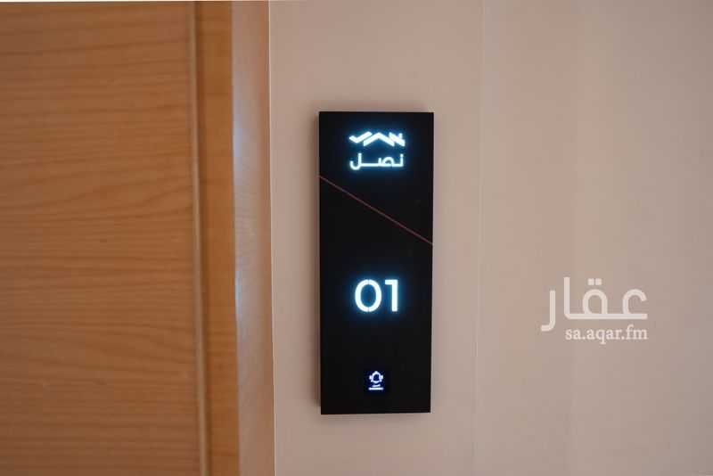 3 bedroom apartment in Al Nuzhah, Riyadh 8