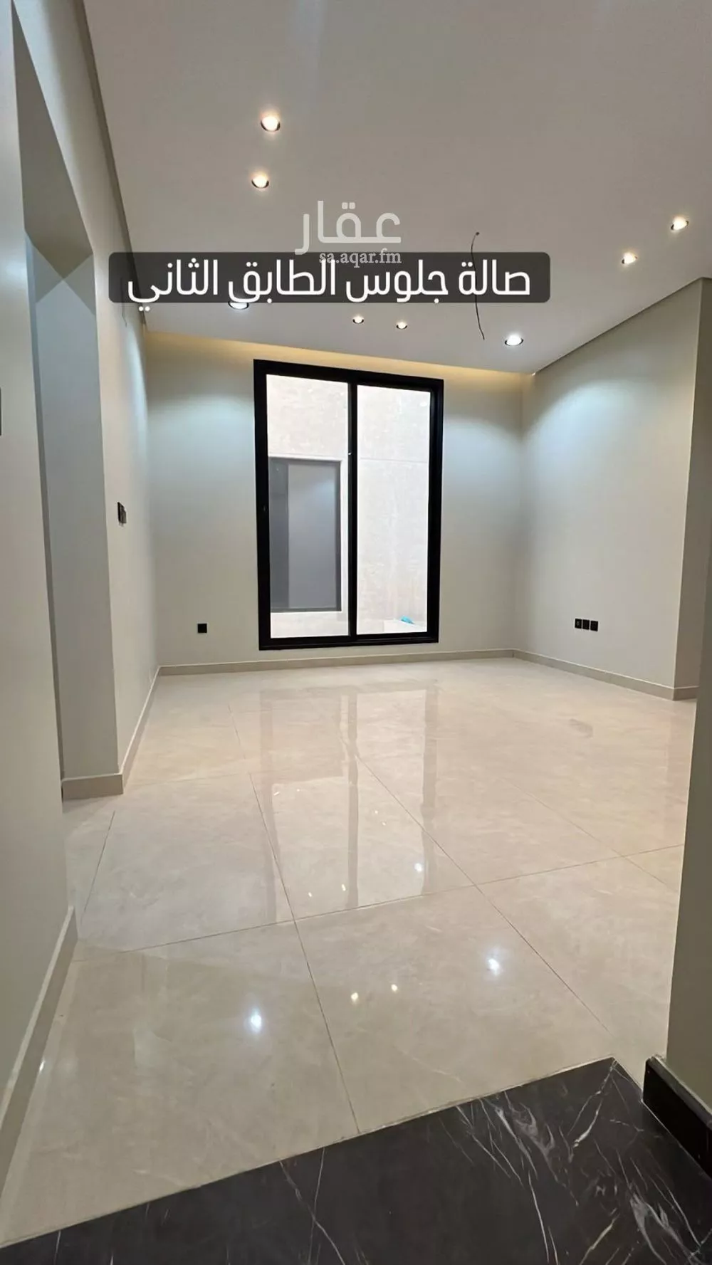 فيلا 4 غرف في الأمل، الدمام 12