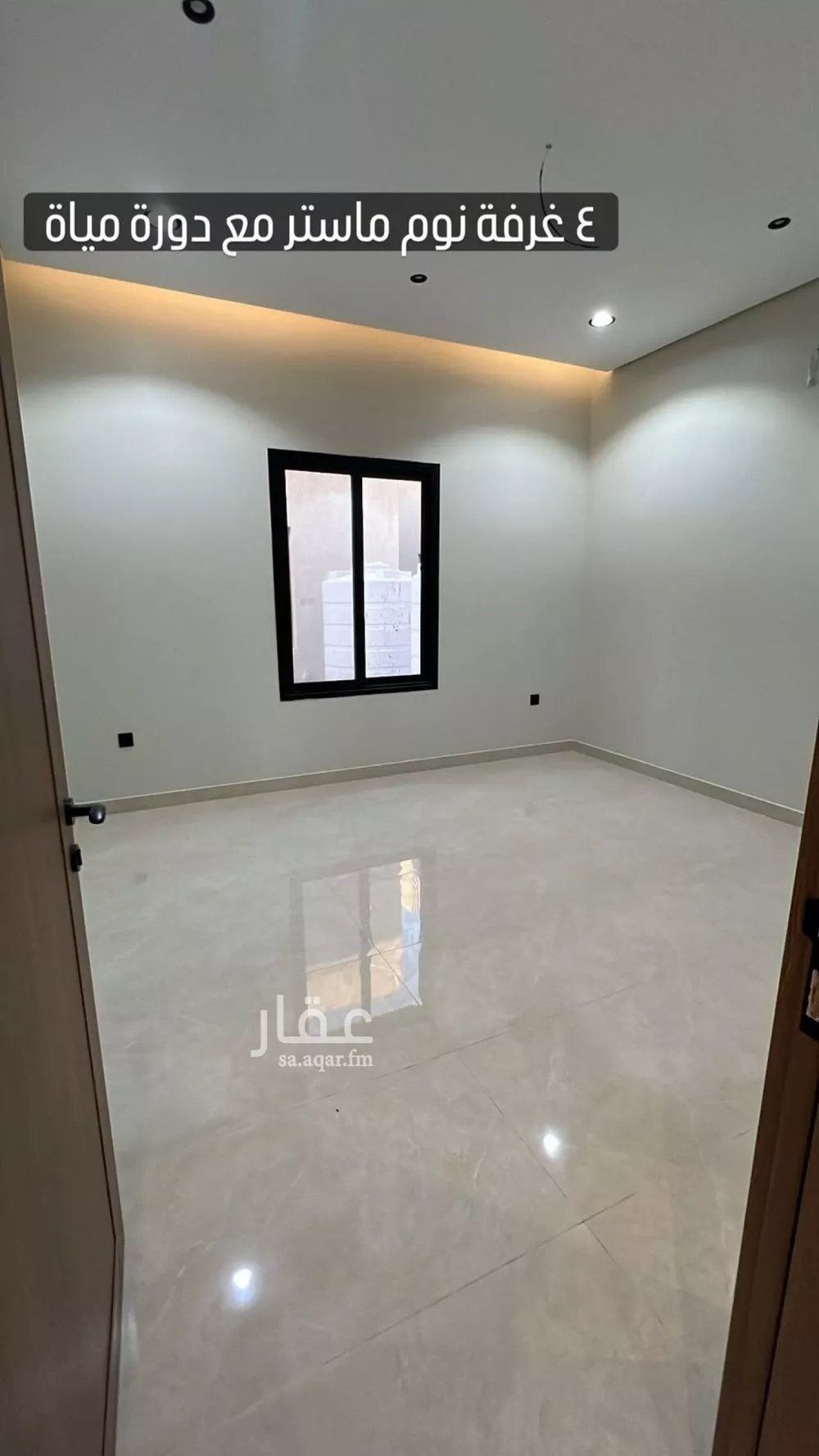 فيلا 4 غرف في الأمل، الدمام 17