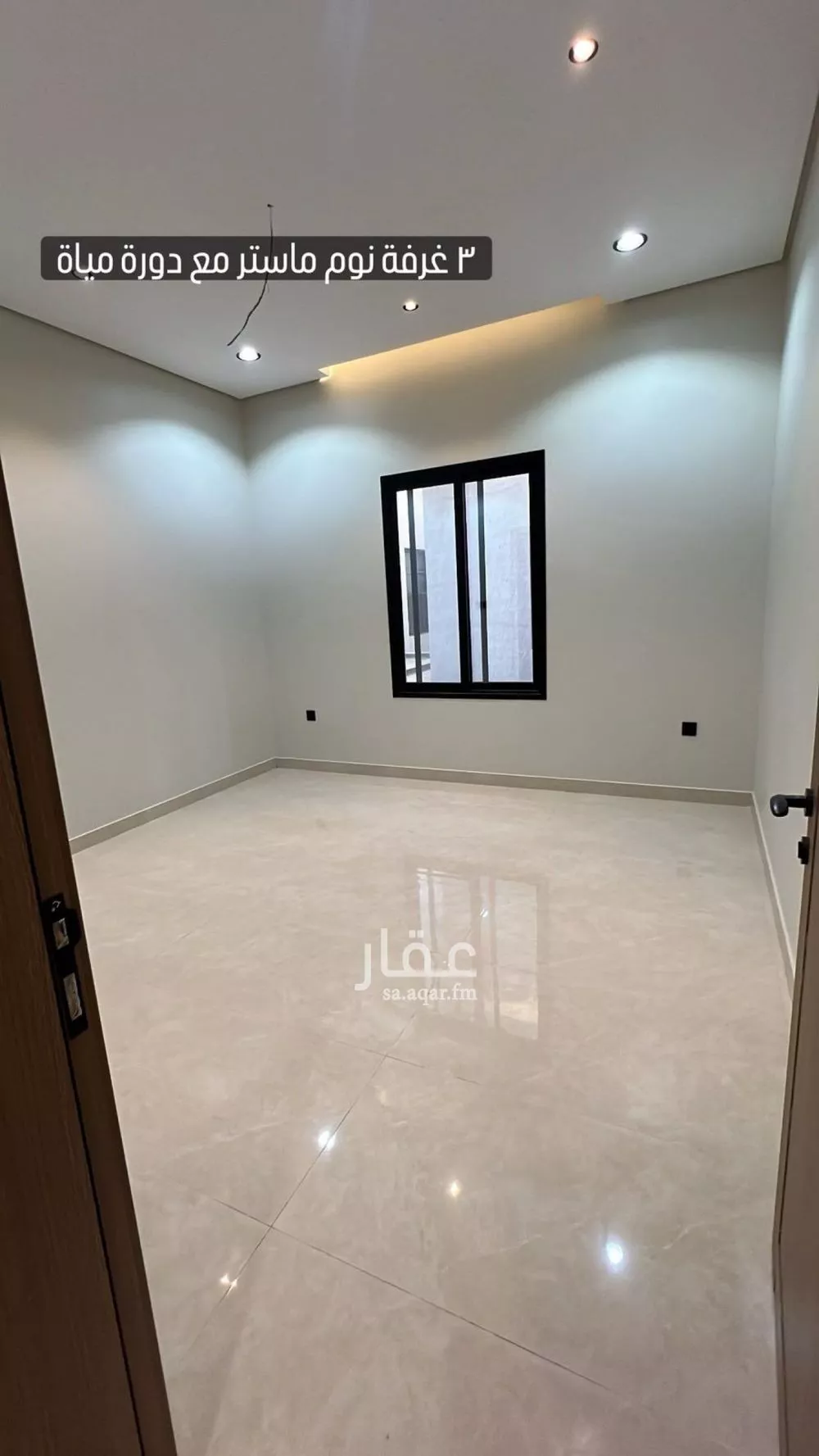 فيلا 4 غرف في الأمل، الدمام 16