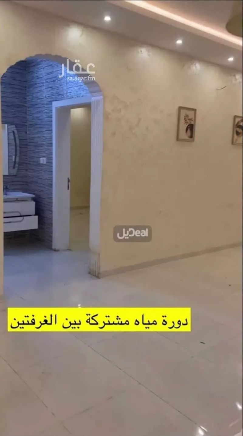 الطابق في عودة