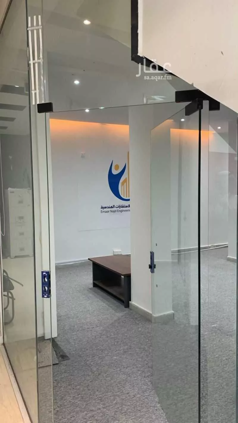 2 bedroom office in Al Rawdah, Riyadh 3