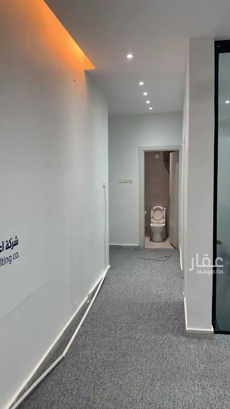 2 bedroom office in Al Rawdah, Riyadh 4