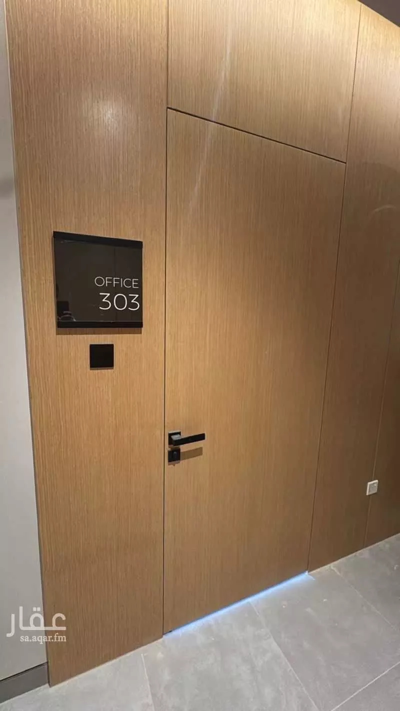 3 bedroom office in Al Nuzhah, Riyadh