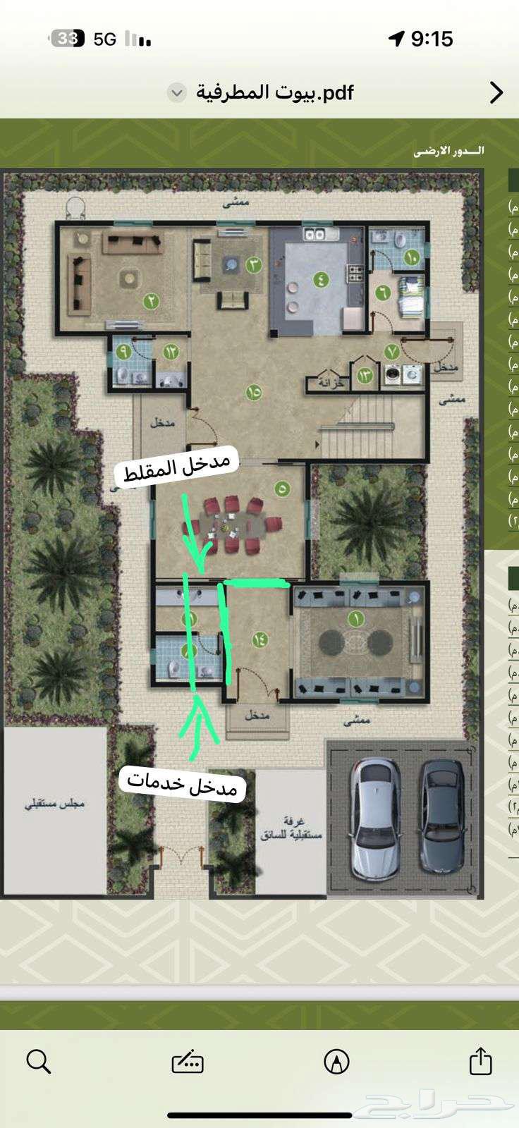 4 bedroom villa in Al Fanateer, Eastern Province 2