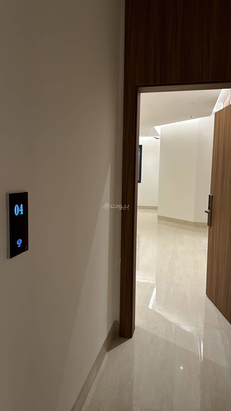 2 bedroom apartment in Al Mahdiyyah, Riyadh