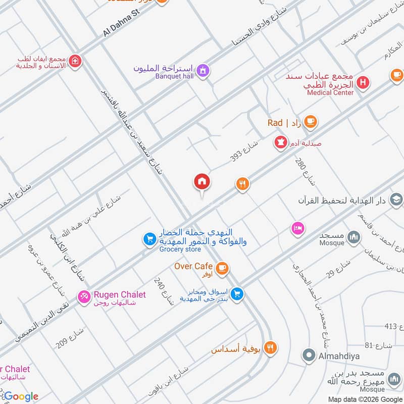 2 bedroom apartment in Al Mahdiyyah, Riyadh 16