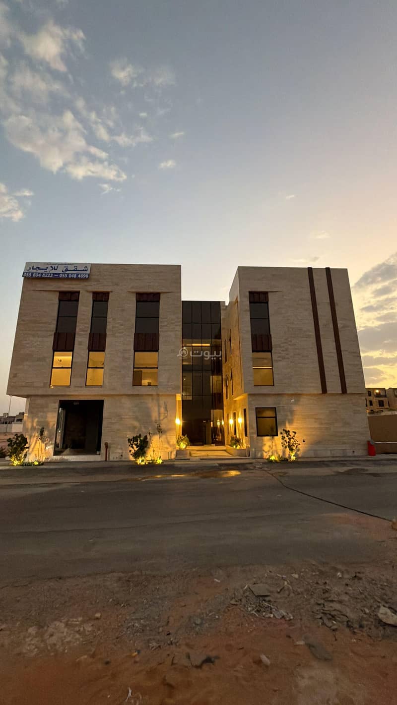 3 bedroom apartment in Al Mahdiyyah, Riyadh 15