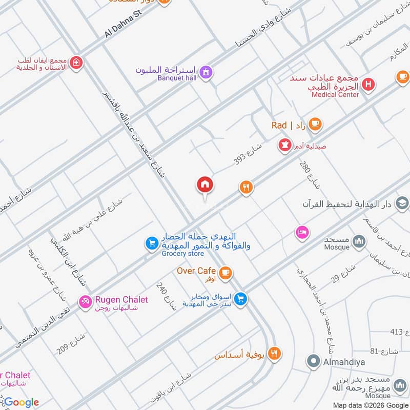3 bedroom apartment in Al Mahdiyyah, Riyadh 3