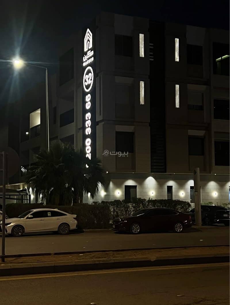 2 bedroom apartment in Al Yarmouk, Riyadh 4