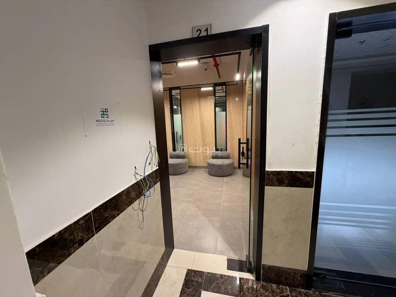 office in Al Yasmin, Riyadh 2
