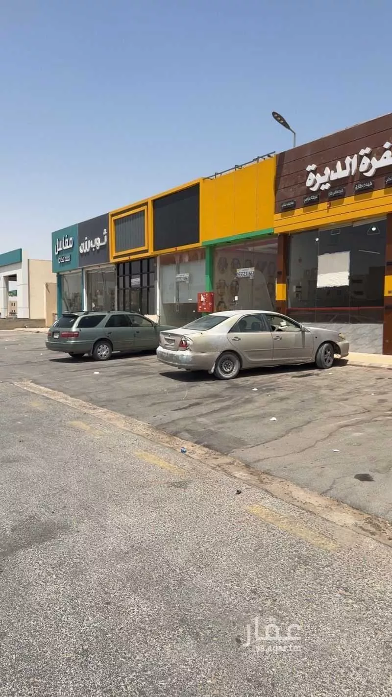 1 bedroom shop in Badr, Riyadh 2