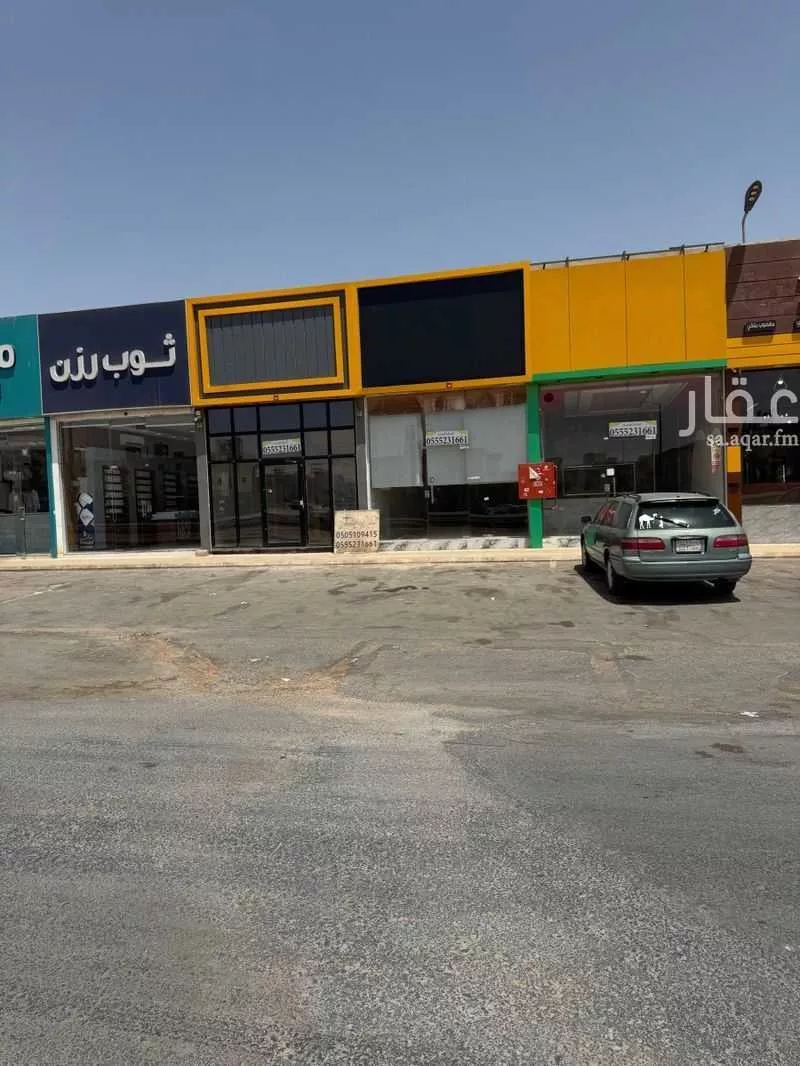 1 bedroom shop in Badr, Riyadh 3