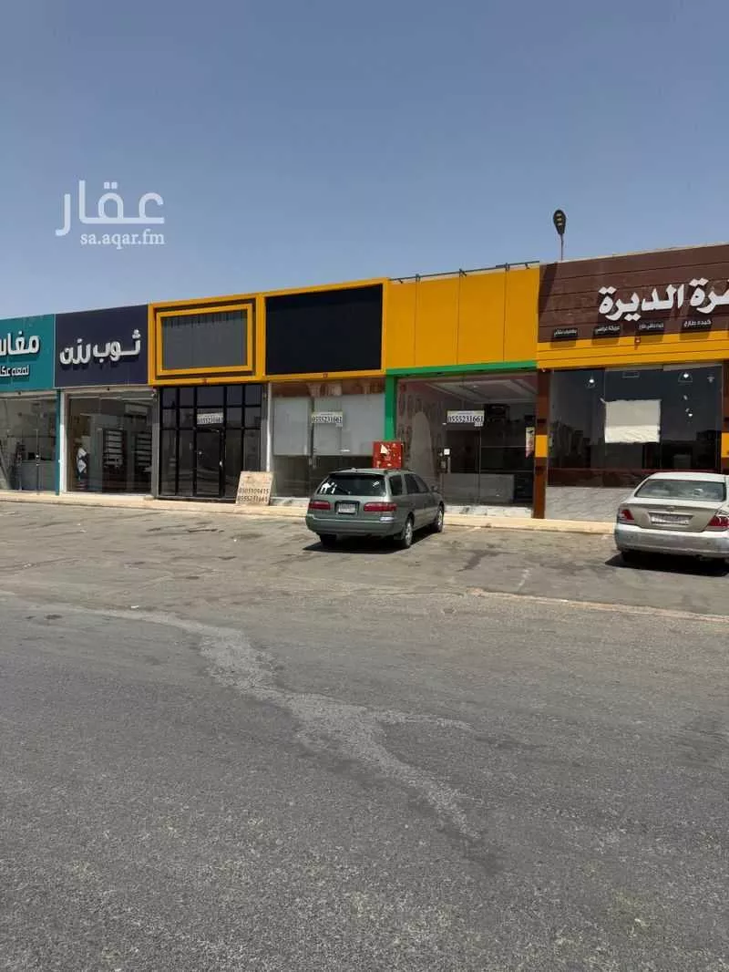 1 bedroom shop in Badr, Riyadh 4