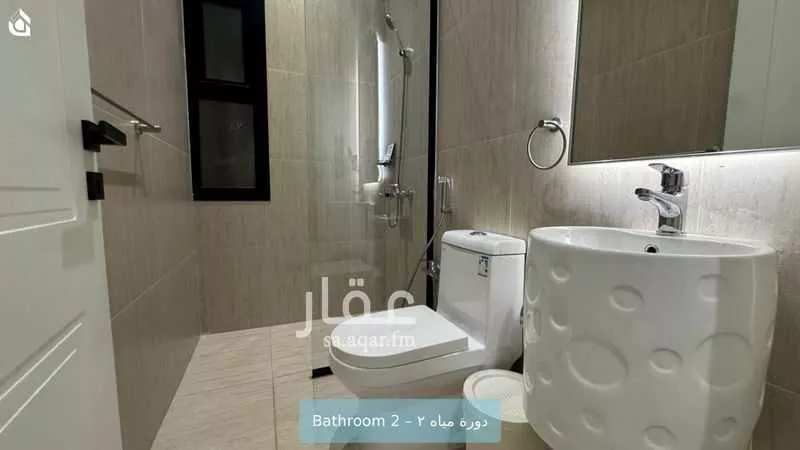 شقة 2 غرف في قرطبة، الرياض 12