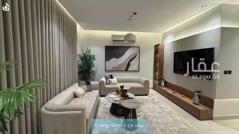 شقة 2 غرف في قرطبة، الرياض 4
