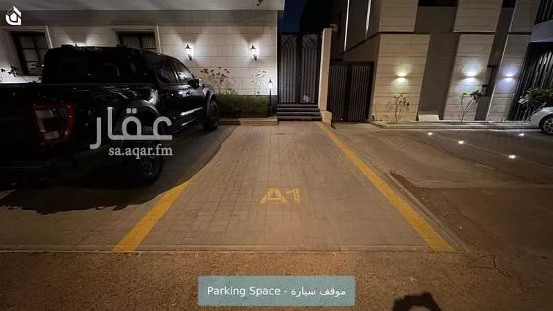 شقة 2 غرف في قرطبة، الرياض 14
