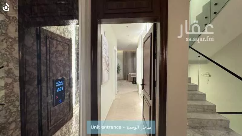 شقة 2 غرف في قرطبة، الرياض 3