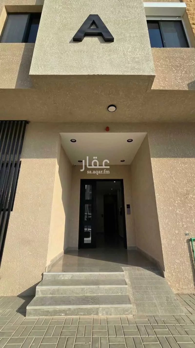 3 bedroom apartment in Al Manar, Riyadh 2