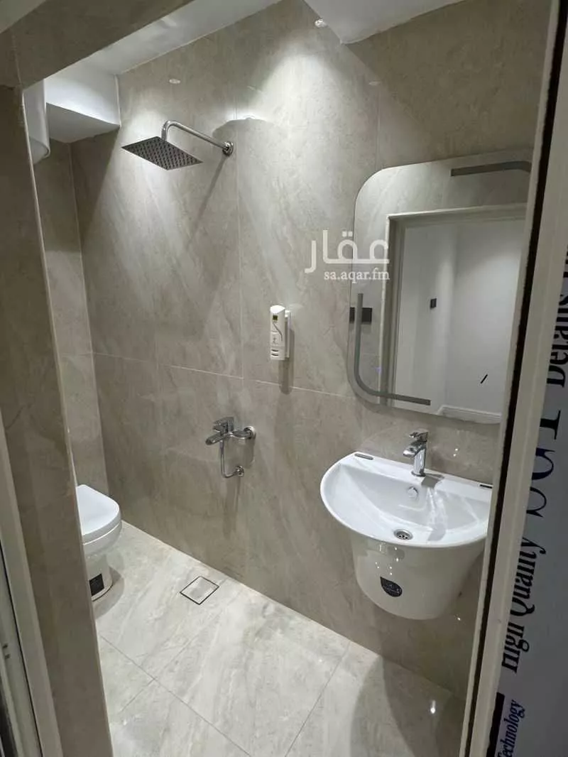 شقة 1 غرف في الدريهمية، الرياض 5