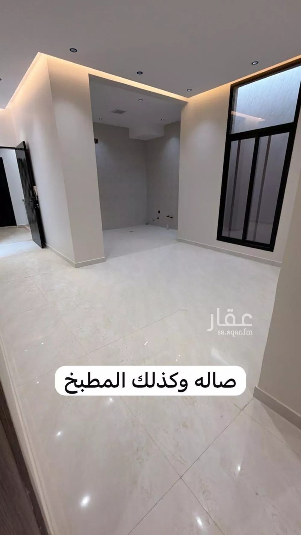 شقة 3 غرف في الجنادرية، الرياض 2