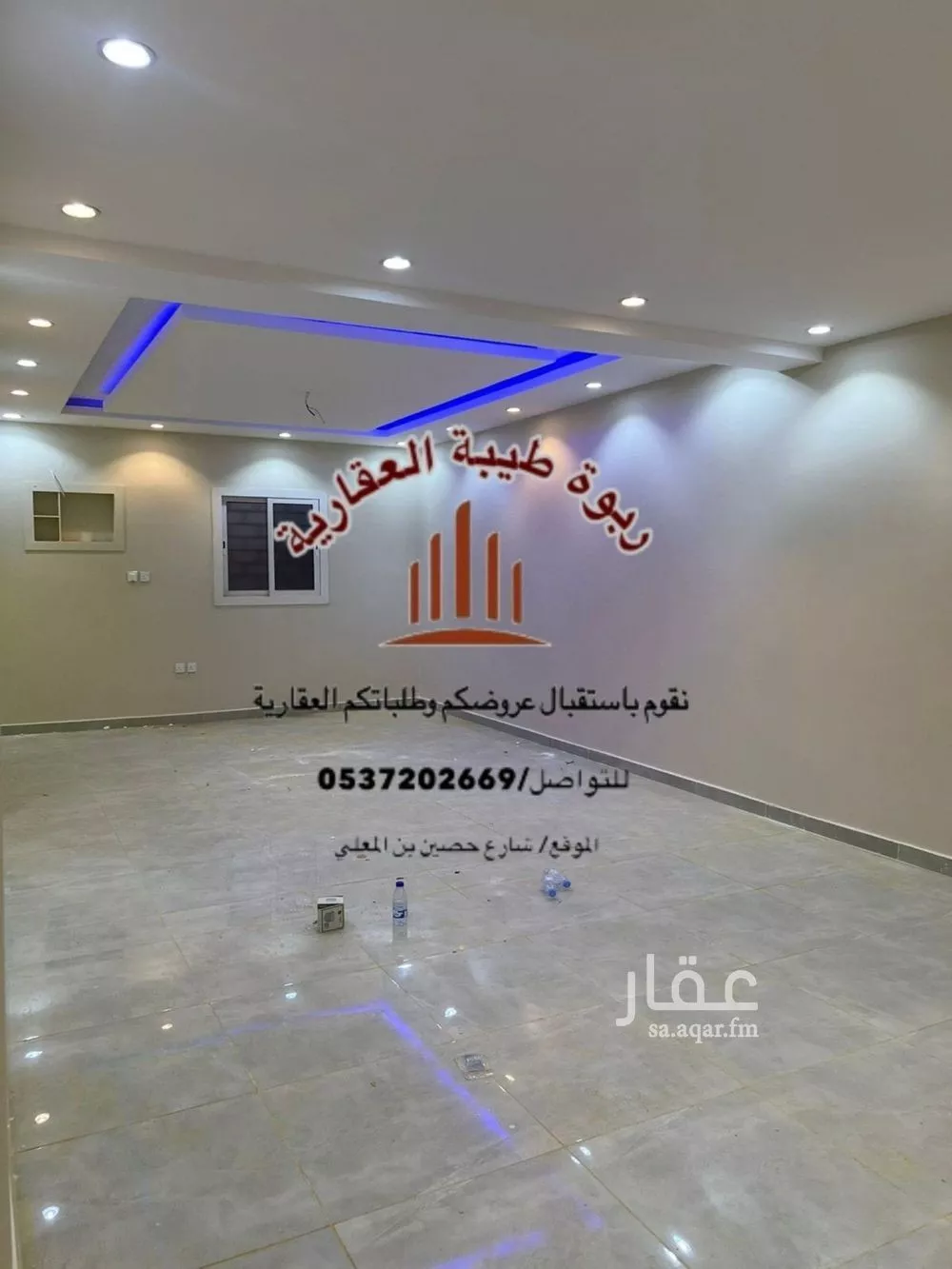 شقة 4 غرف في السكب، المدينة المنورة