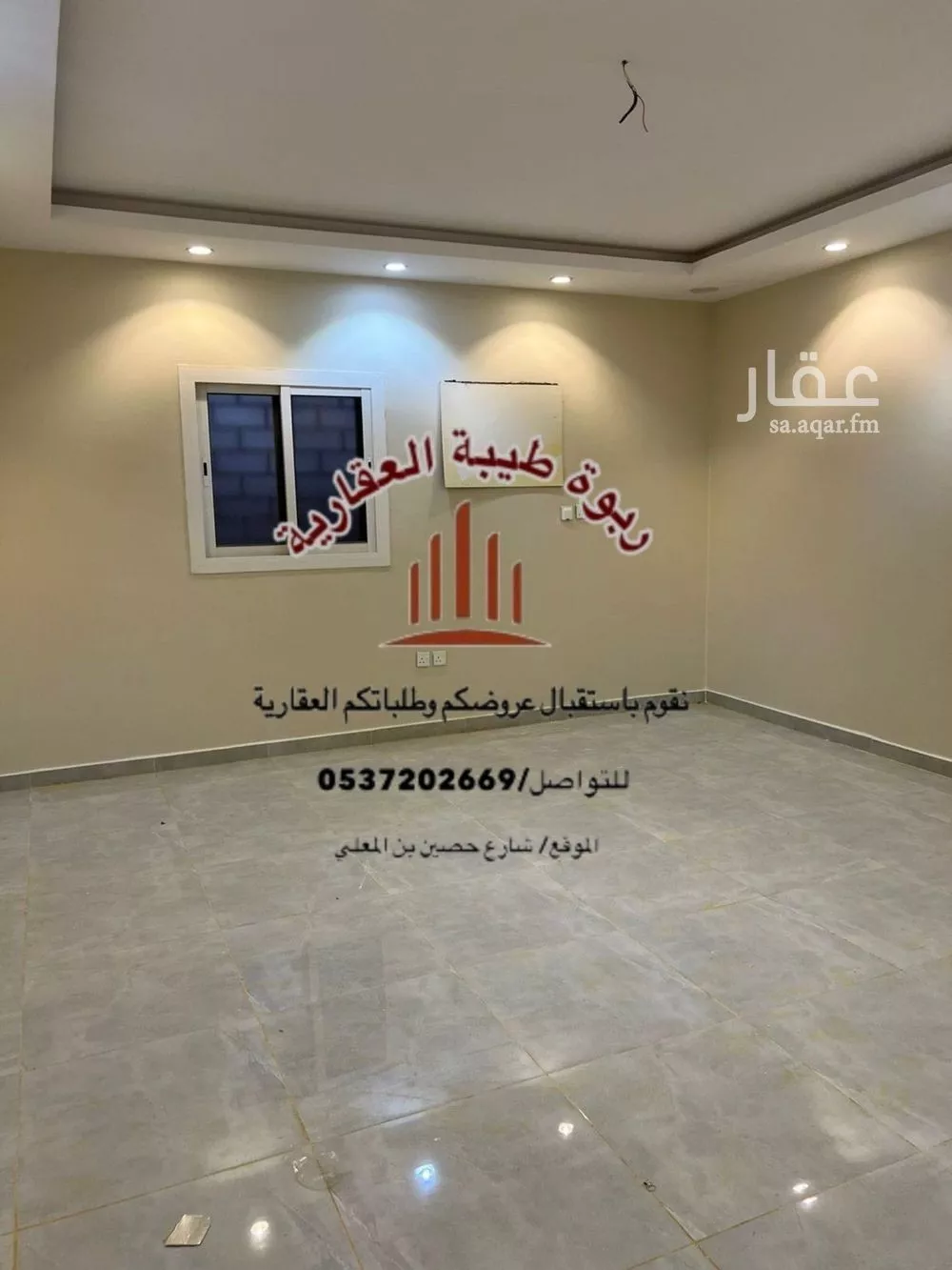 شقة 4 غرف في السكب، المدينة المنورة 2
