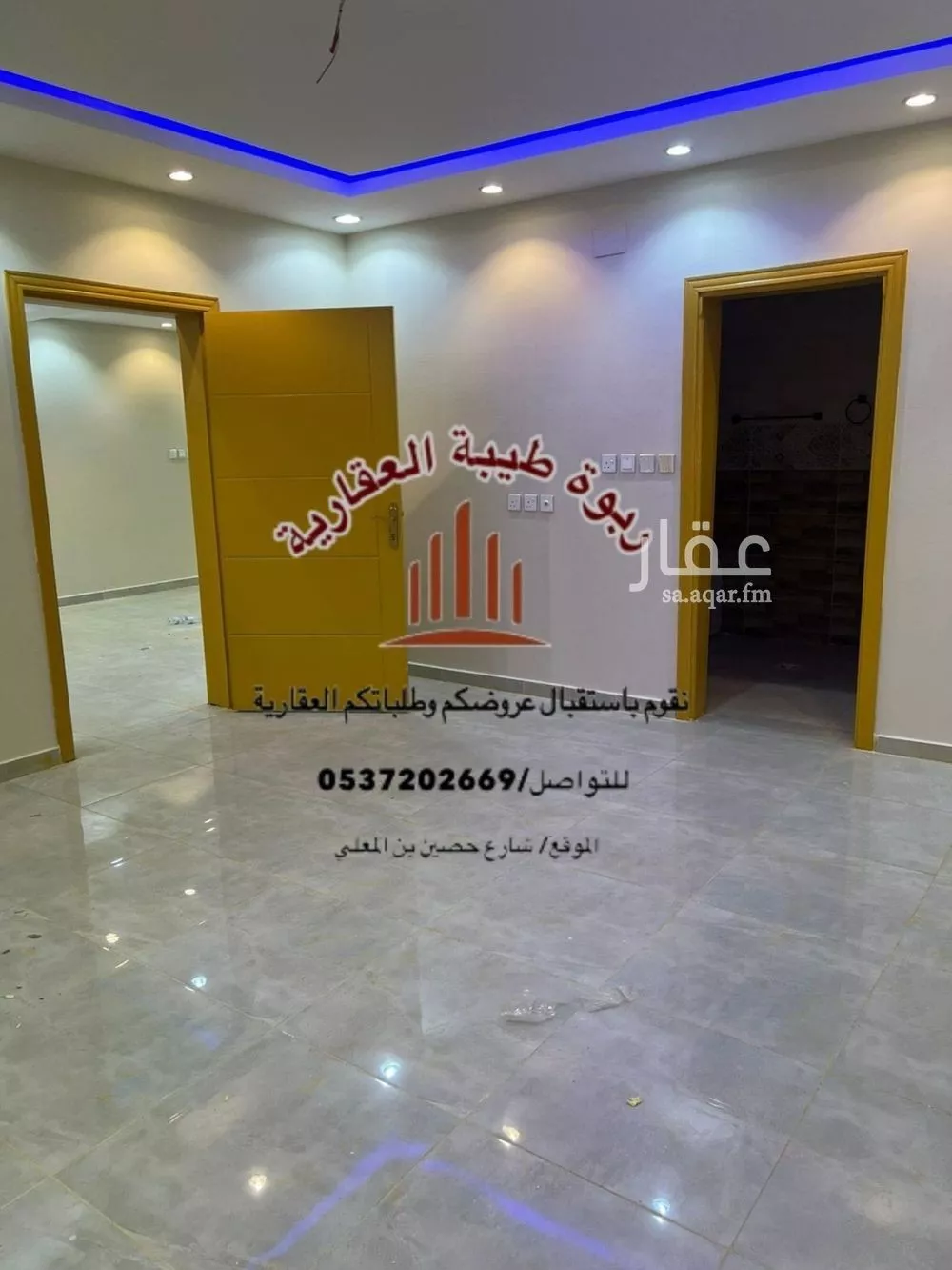 شقة 4 غرف في السكب، المدينة المنورة 3