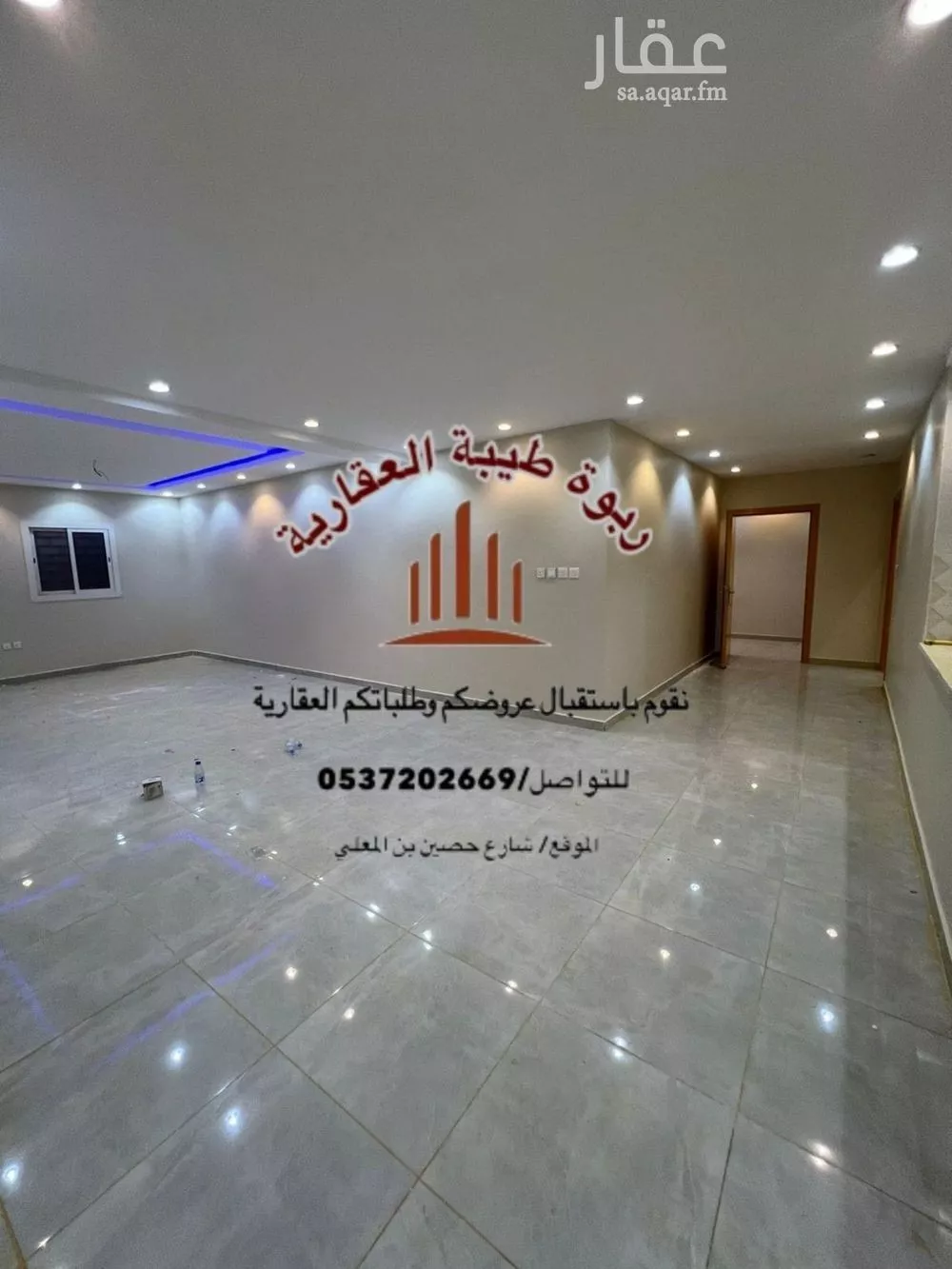 شقة 4 غرف في السكب، المدينة المنورة 6