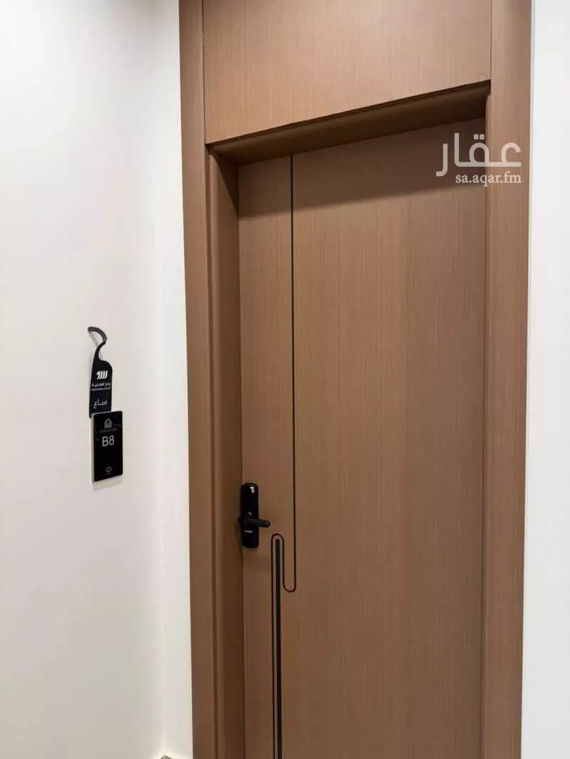 شقة 3 غرف في المنار، الرياض 2