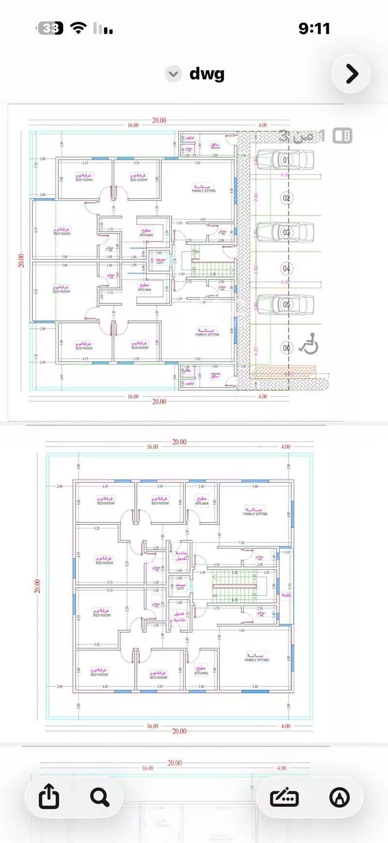 3 bedroom building in Ad Dhubbat, Riyadh 13
