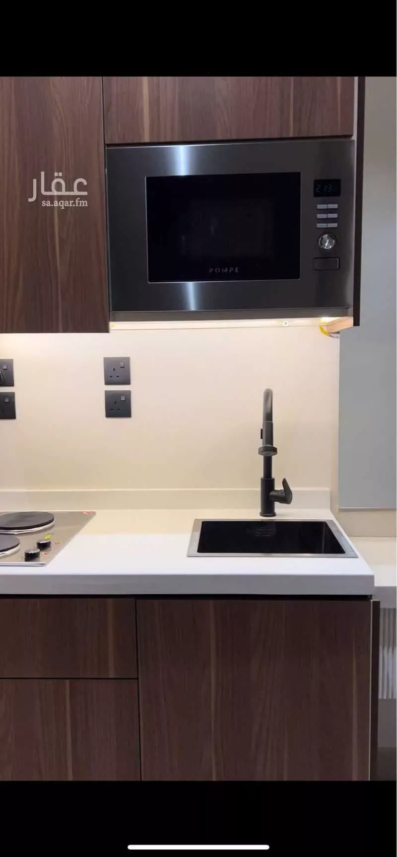 2 bedroom apartment in Al Khalidiyyah, Taif 11