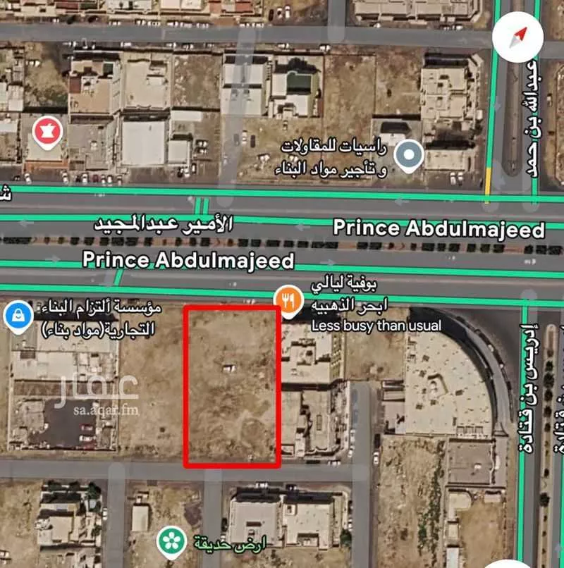 land in Al Shiraa, Jeddah 5