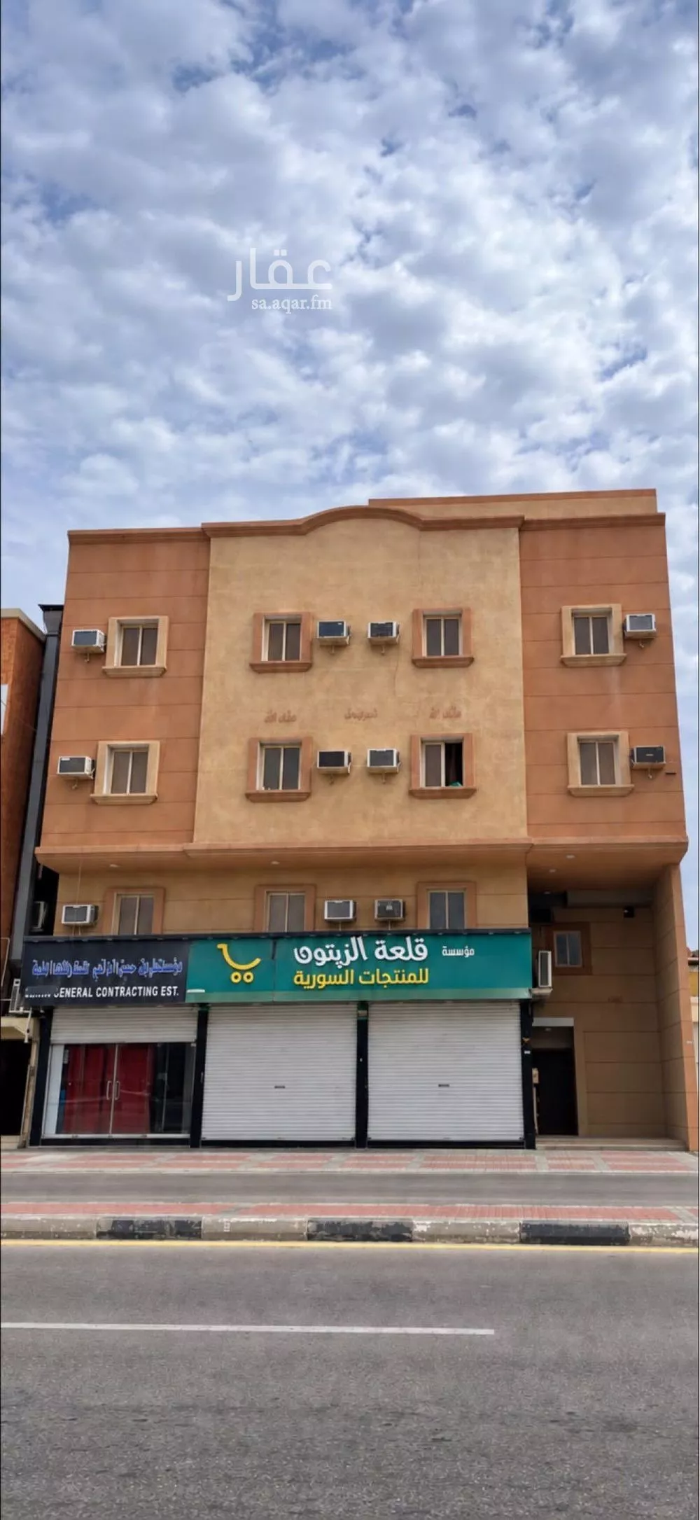 shop in South Al Khobar, Eastern Province