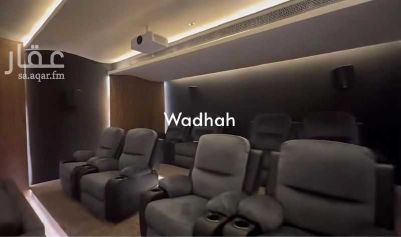 شقة 3 غرف في العليا، الرياض 14