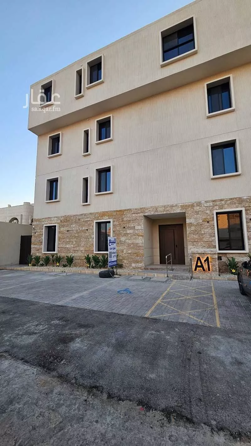 3 bedroom apartment in Al Salam, Riyadh