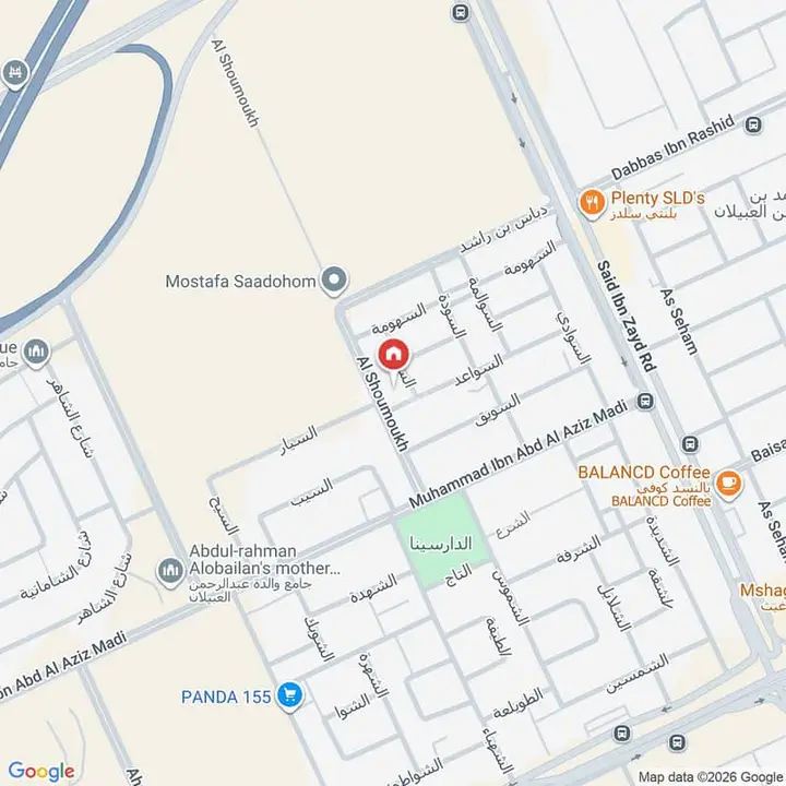 1 bedroom apartment in Qurtubah, Riyadh 16