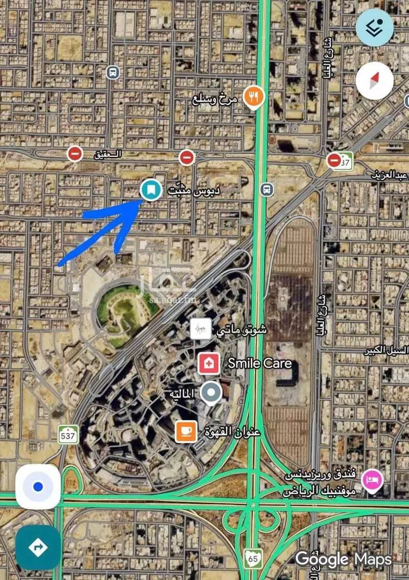4 bedroom villa in Al Aqiq, Riyadh 2
