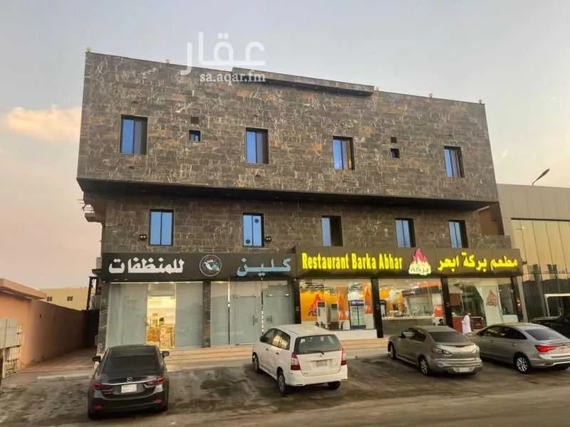 2 bedroom apartment in Al Yaqout, Jeddah