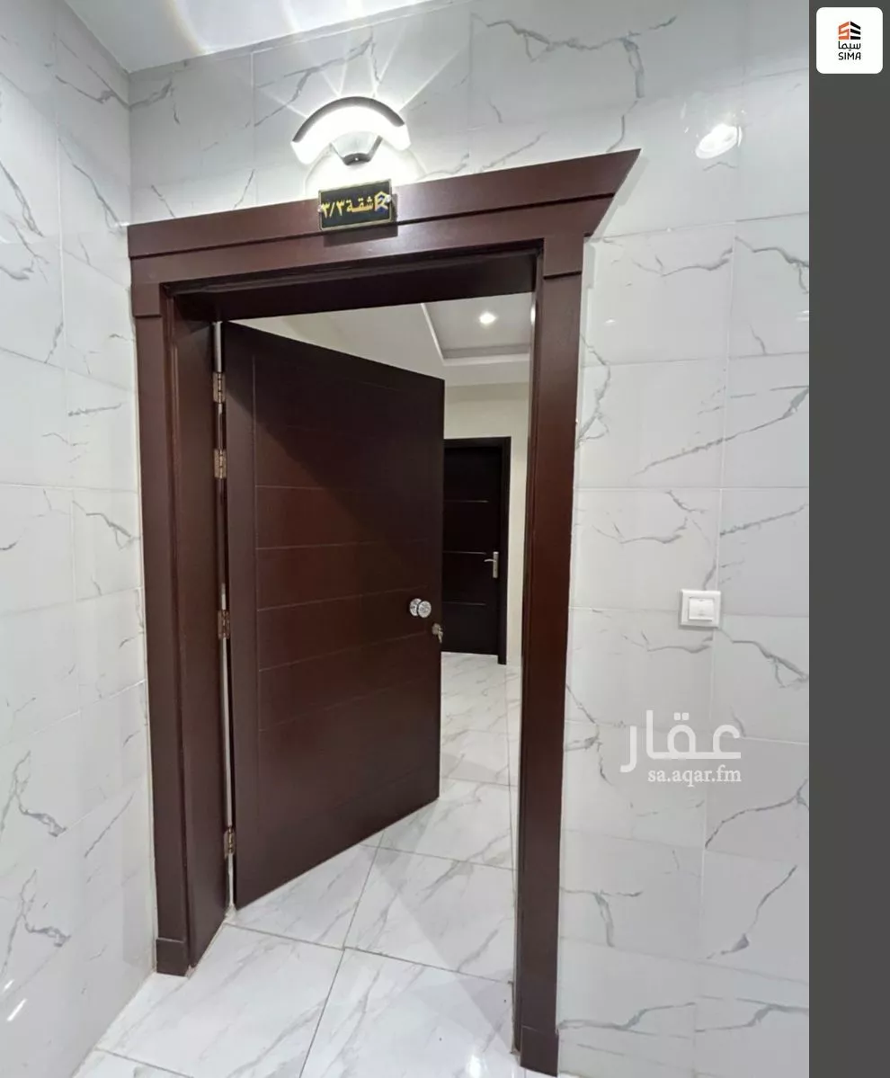 شقة 4 غرف في مشرفة، جدة 4