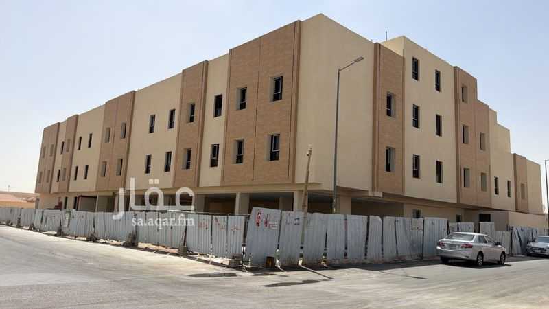 building in Al Nahda, Riyadh