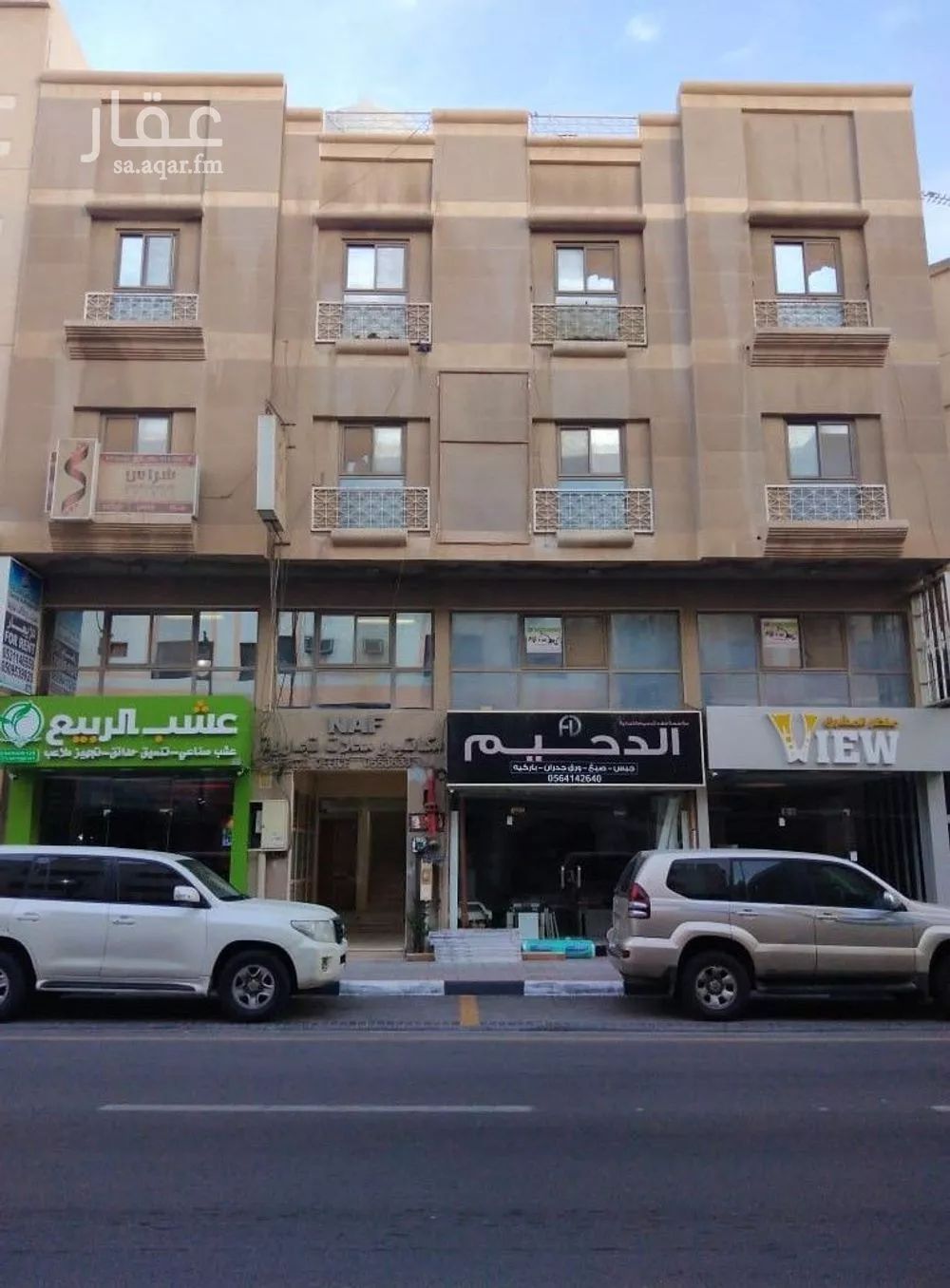 3 bedroom office in North Al Khobar, Eastern Province 5