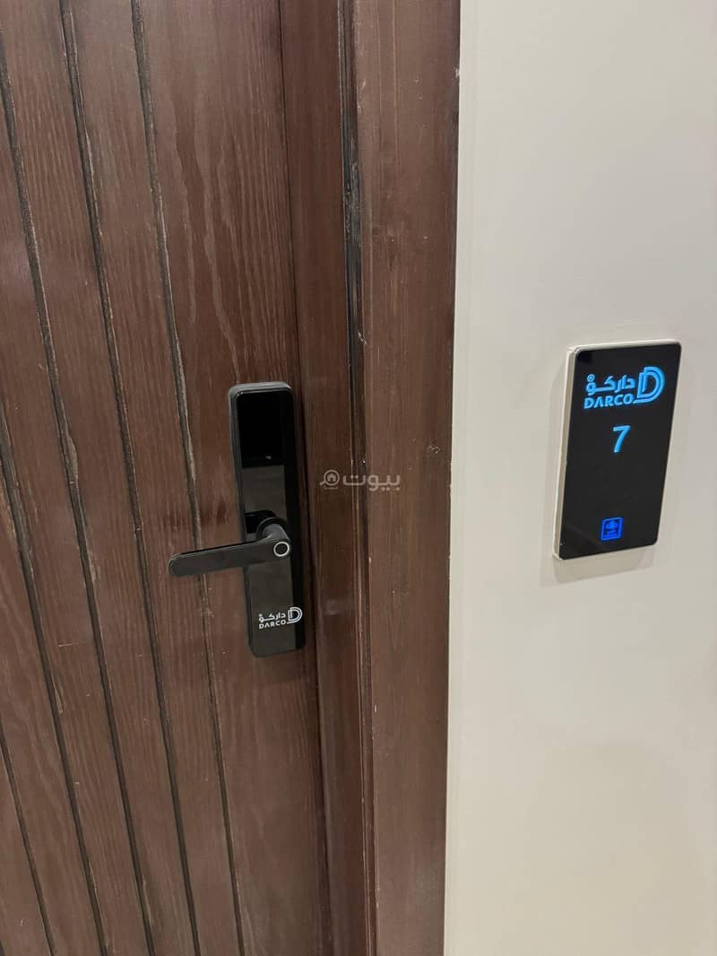 شقة 2 غرف في النرجس، الرياض 8